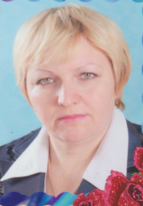 Фатина Ирина Васильевна.