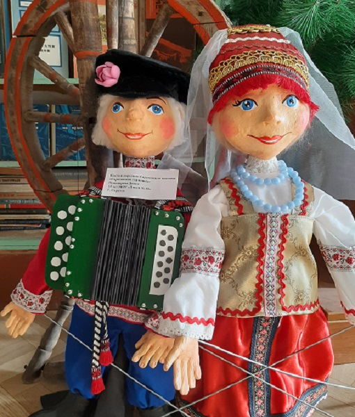 Школьный театр кукол «Арлекин».