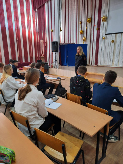 Встреча инспектора ПДН Бандаковой В.Е. с учащимися.